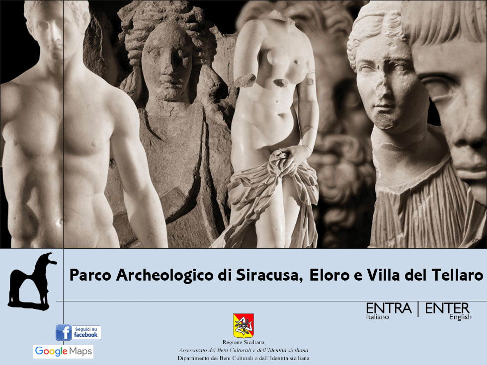 Museo Archeologico Regionale Paolo Orsi Siracusa Archaeological Museum Sicily Italy